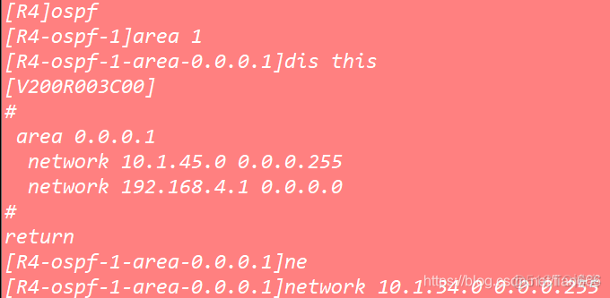 ospf如何修改stub类型 更改ospf网络类型_网络_20