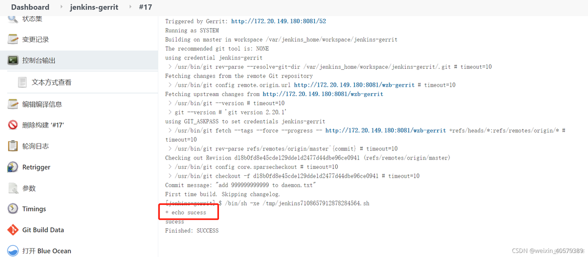 unbatu gitlab 日志 gitlab reporter_jenkins_29