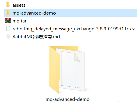 spring cloud alibaba微服务原理与实战 epub springcloud微服务实战 pdf_rabbitmq_12