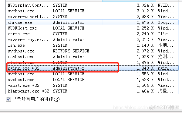 nginx 加速mp4 播放 nginx rtmp延迟_nginx 加速mp4 播放