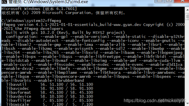 nginx 加速mp4 播放 nginx rtmp延迟_视频处理_03