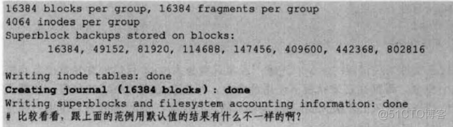 centos下如何查看格式化类型 linux查看格式化进度_文件名_05