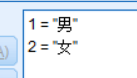 对应分析 correspondence analysis 对应分析spss操作_原始数据