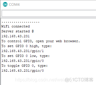 ESP8266SDK开发文档 esp8266开发环境教程_IP_05