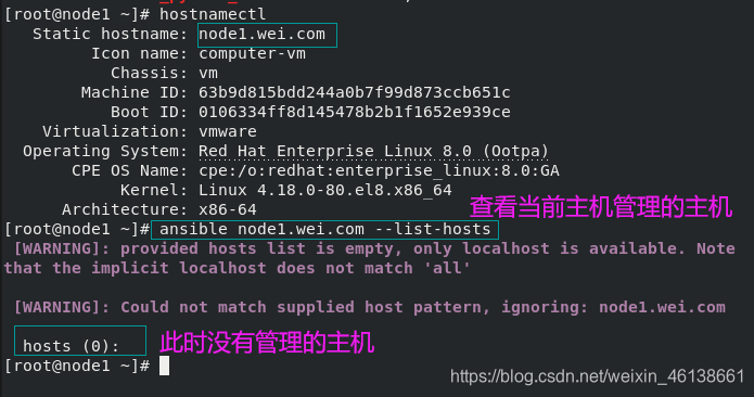 ansible playbook tasks添加变量 ansible-playbook -i_配置文件_03