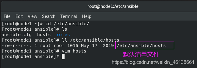 ansible playbook tasks添加变量 ansible-playbook -i_配置文件_04