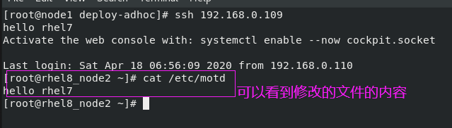 ansible playbook tasks添加变量 ansible-playbook -i_配置文件_21