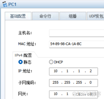 rsync 防火墙端口 防火墙 vrrp_rsync 防火墙端口_10