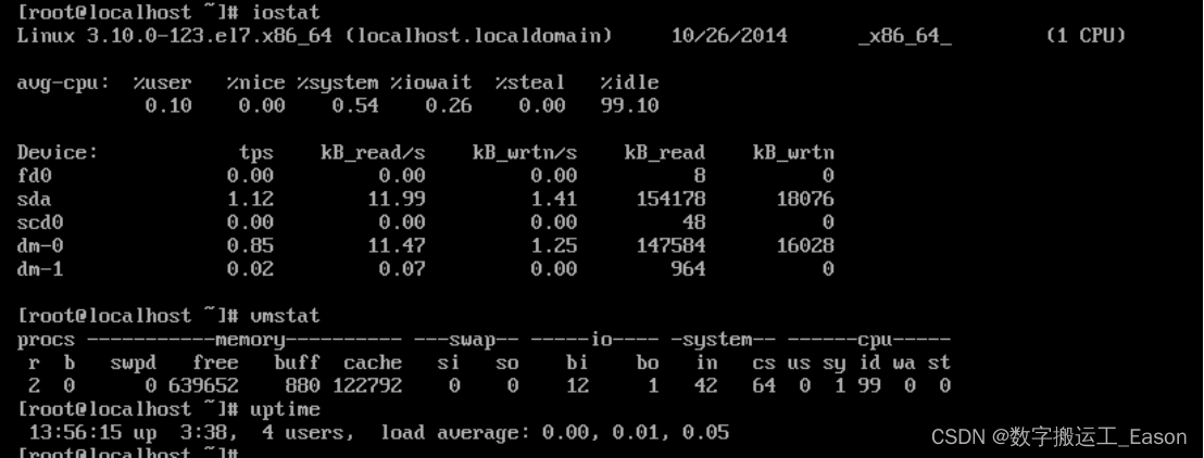 processing 独立运行 processing命令_linux_11