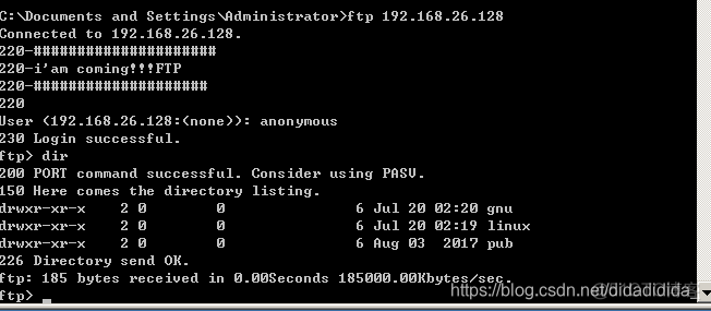 centos7 sftp 连接被拒绝 centos7 sftp搭建_linux_04