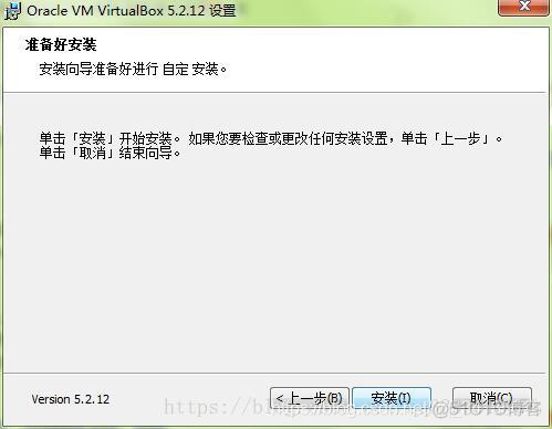 Windows操作系统安装luasql 在windows安装linux_Windows操作系统安装luasql_04