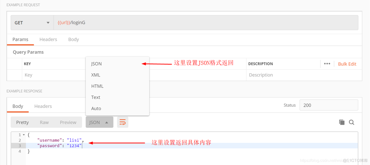 postgres 数据误删恢复 postman数据恢复_postgres 数据误删恢复_16