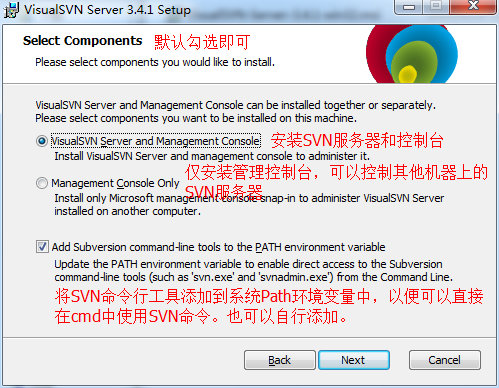 tortoiseSVN如何创建本地库并导入 svn 本地_客户端_04