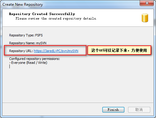 tortoiseSVN如何创建本地库并导入 svn 本地_版本库_21