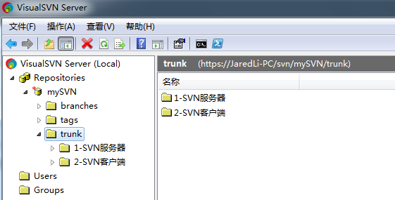 tortoiseSVN如何创建本地库并导入 svn 本地_版本库_28