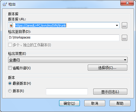 tortoiseSVN如何创建本地库并导入 svn 本地_右键_29