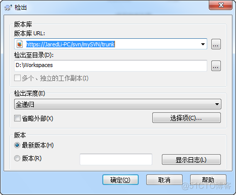 tortoiseSVN如何创建本地库并导入 svn 本地_版本库_29