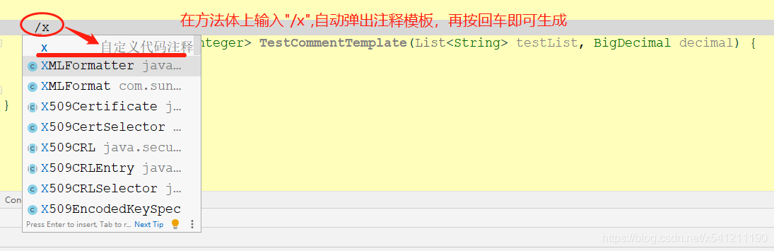 idear 注释template idea设置注释模板不生效_idea注释模板_06