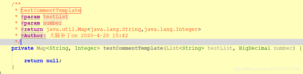 idear 注释template idea设置注释模板不生效_idea模板参数为空_07
