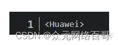 更换VLAN接口类型 更改vlan号_更换VLAN接口类型