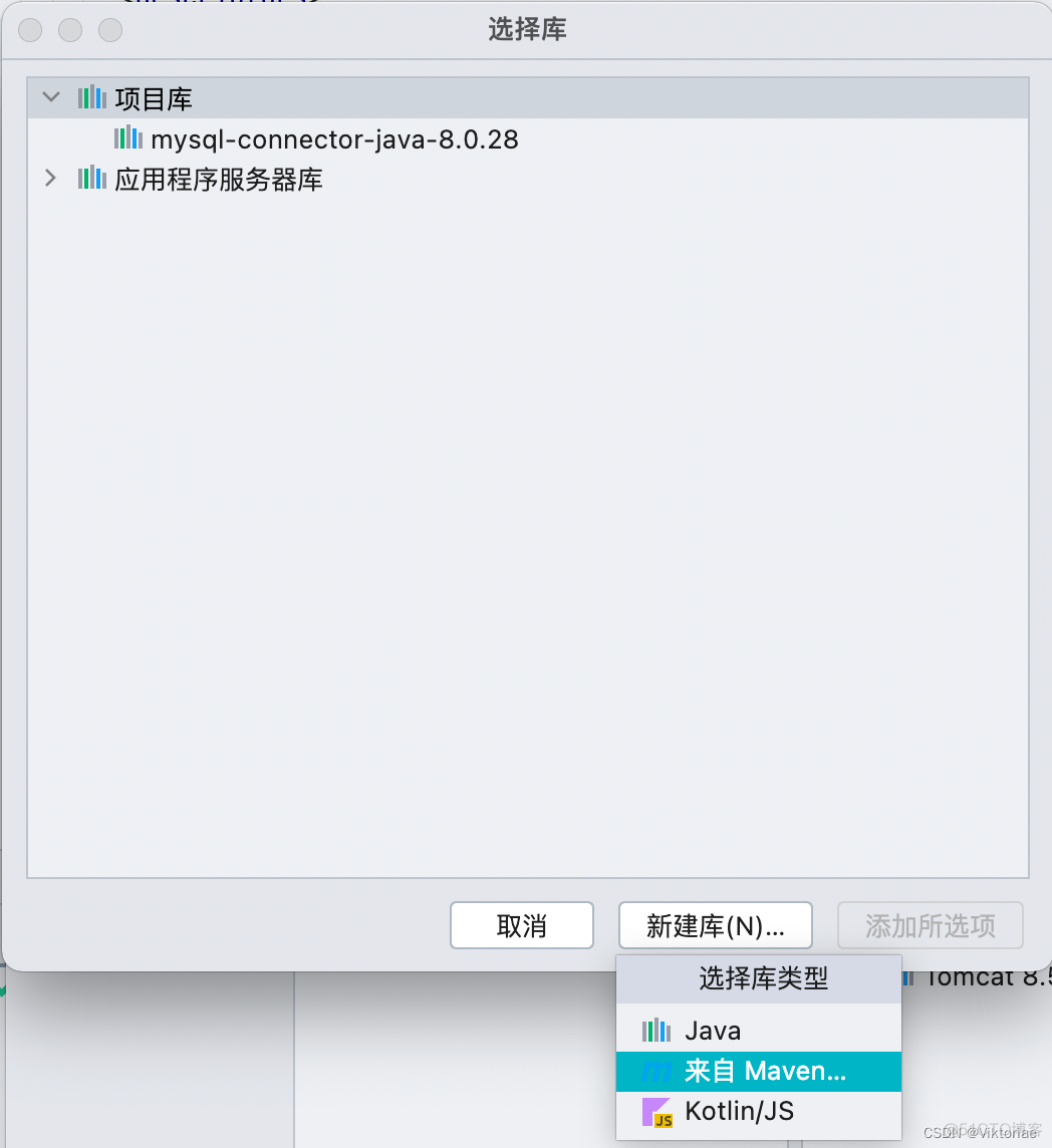 idea中project和project files idea的project sdk_java_09