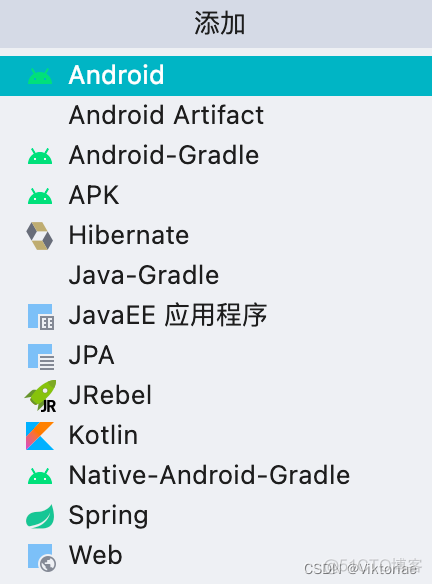 idea中project和project files idea的project sdk_jar_14