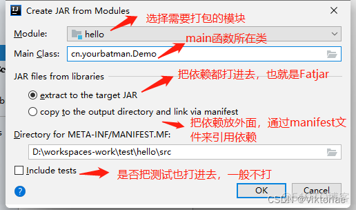 idea中project和project files idea的project sdk_intellij idea_19