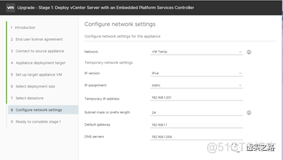 Vcenter批量升级esxi补丁 vcenter6.5升级7.0_Vcenter批量升级esxi补丁_11