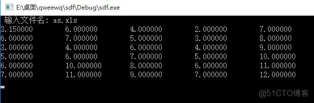 易语言读取Sqlite数据库所有表名 易语言外部数据库读取excel_excel_09