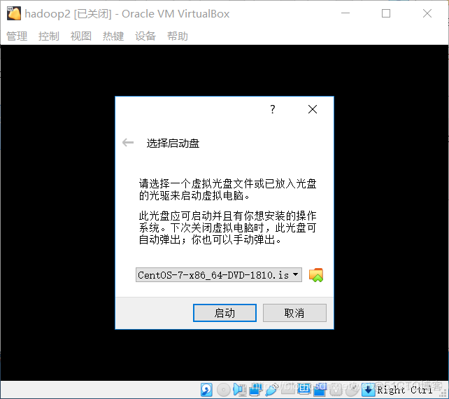 virtual box怎么将虚拟机转换为镜像文件 virtual box 虚拟机_端口转发_09