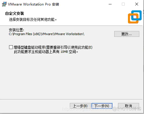 esxi 黑苹果重启 esxi安装黑苹果教程_mac