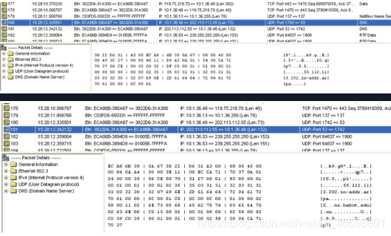 wireshark抓包分片只有第一个分片怎么办 wireshark抓包ping_wireshark_06