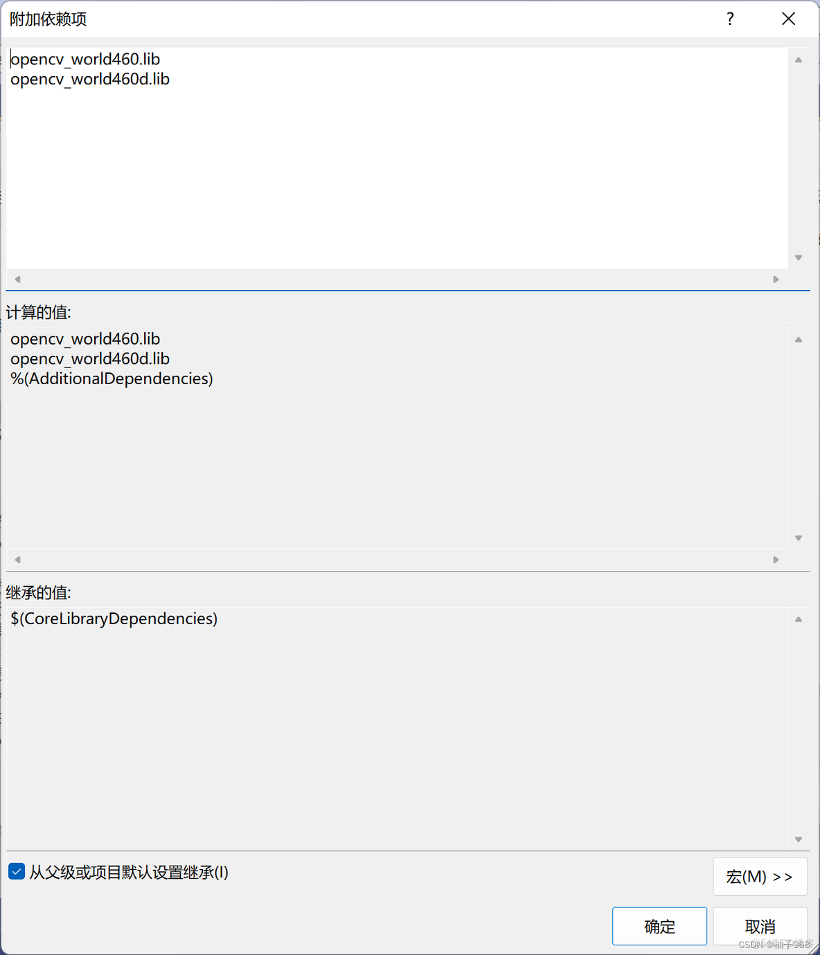 opencv根据索引取矩阵元素 opencv sort_visual studio_18