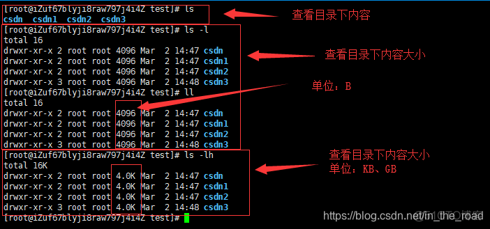 linux如何进入自己创建的容器 linux中怎么进入一个目录_linux常用命令_04