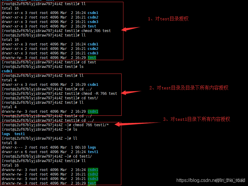 linux如何进入自己创建的容器 linux中怎么进入一个目录_开发常用_08