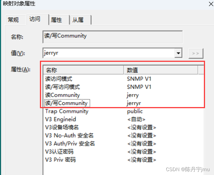 如何使用SNMP监控windows snmp监控设置工具_网络_09