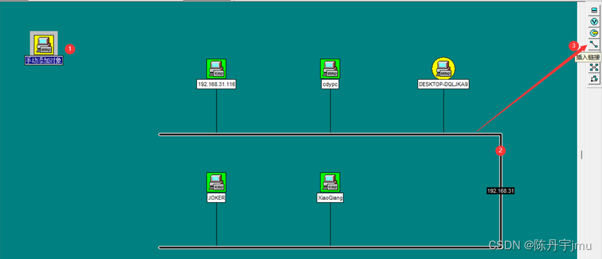 如何使用SNMP监控windows snmp监控设置工具_运维_10