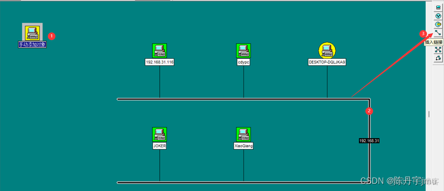 如何使用SNMP监控windows snmp监控设置工具_网络设备_10