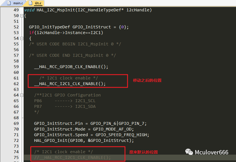 stm32cUBEMAX 与KIEL 5区别 stm32cubef1,stm32cUBEMAX 与KIEL 5区别 stm32cubef1_引脚_17,第17张