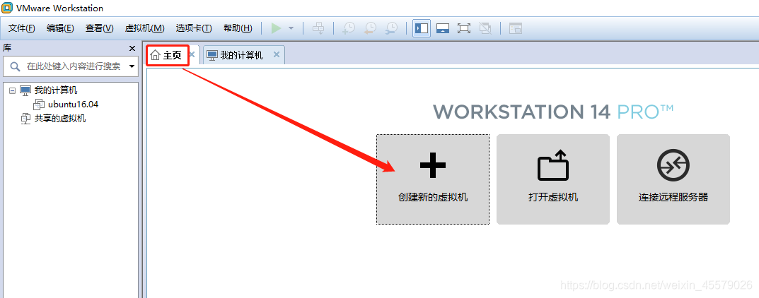 虚拟机 安装完centos7无法进入centos7 虚拟机安装centos7特别慢_linux_02