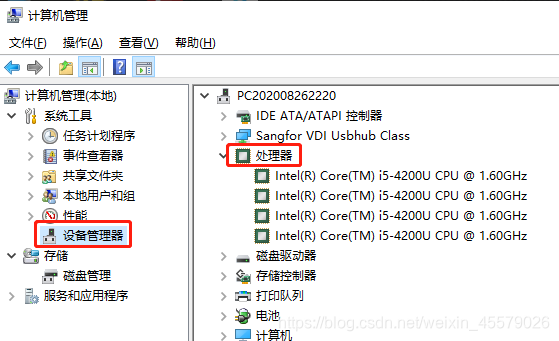 虚拟机 安装完centos7无法进入centos7 虚拟机安装centos7特别慢_VMware_09