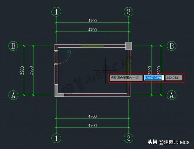 索引水平分割及垂直分割概念 索引平面图,索引水平分割及垂直分割概念 索引平面图_索引水平分割及垂直分割概念_08,第8张