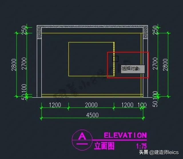 索引水平分割及垂直分割概念 索引平面图,索引水平分割及垂直分割概念 索引平面图_cad立面索引符号 规范_14,第14张