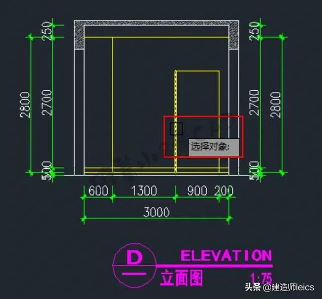 索引水平分割及垂直分割概念 索引平面图,索引水平分割及垂直分割概念 索引平面图_快捷键_18,第18张