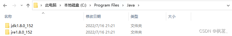 hdfs rpc 处理时间 api接口 hdfs api编程_hdfs rpc 处理时间 api接口