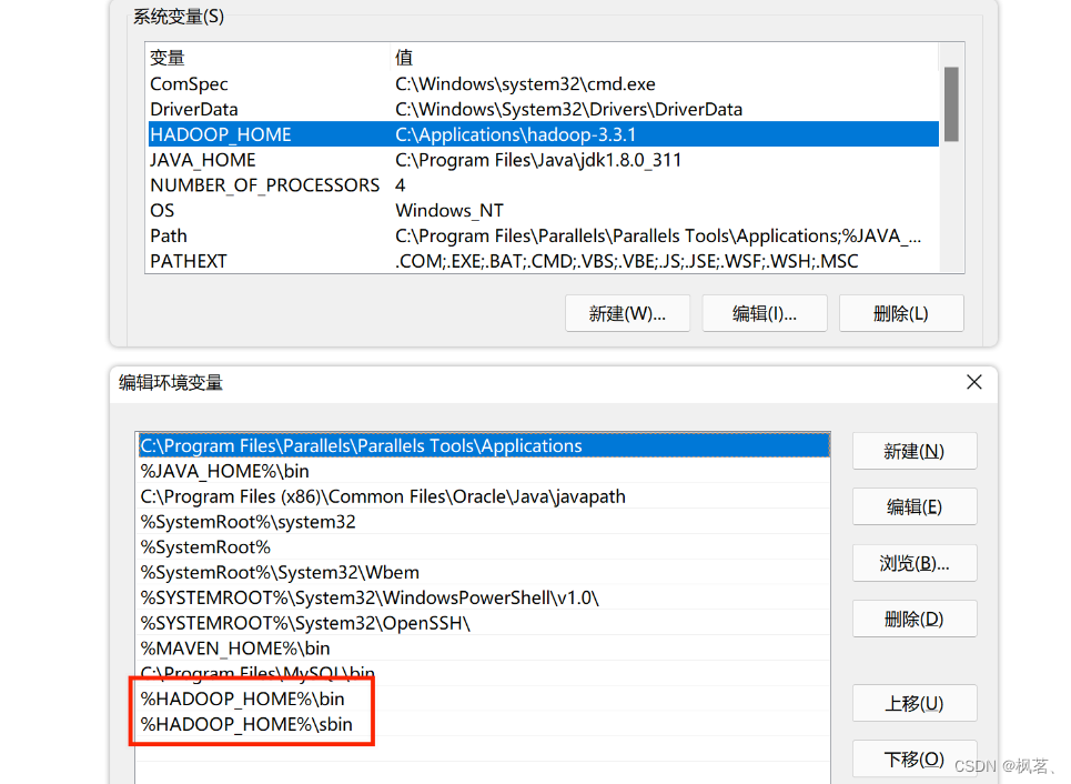 hdfs rpc 处理时间 api接口 hdfs api编程_大数据_05