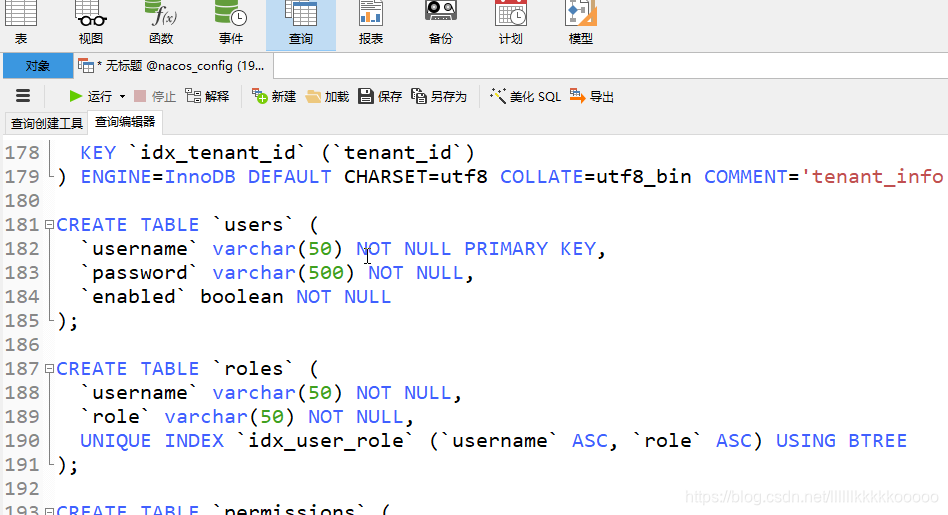 windows 怎么让nginx转发到 nfs 中 nginx转发nacos_mysql_05