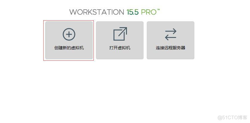 vm虚拟机centos的界面 虚拟机centos安装图形界面_重启