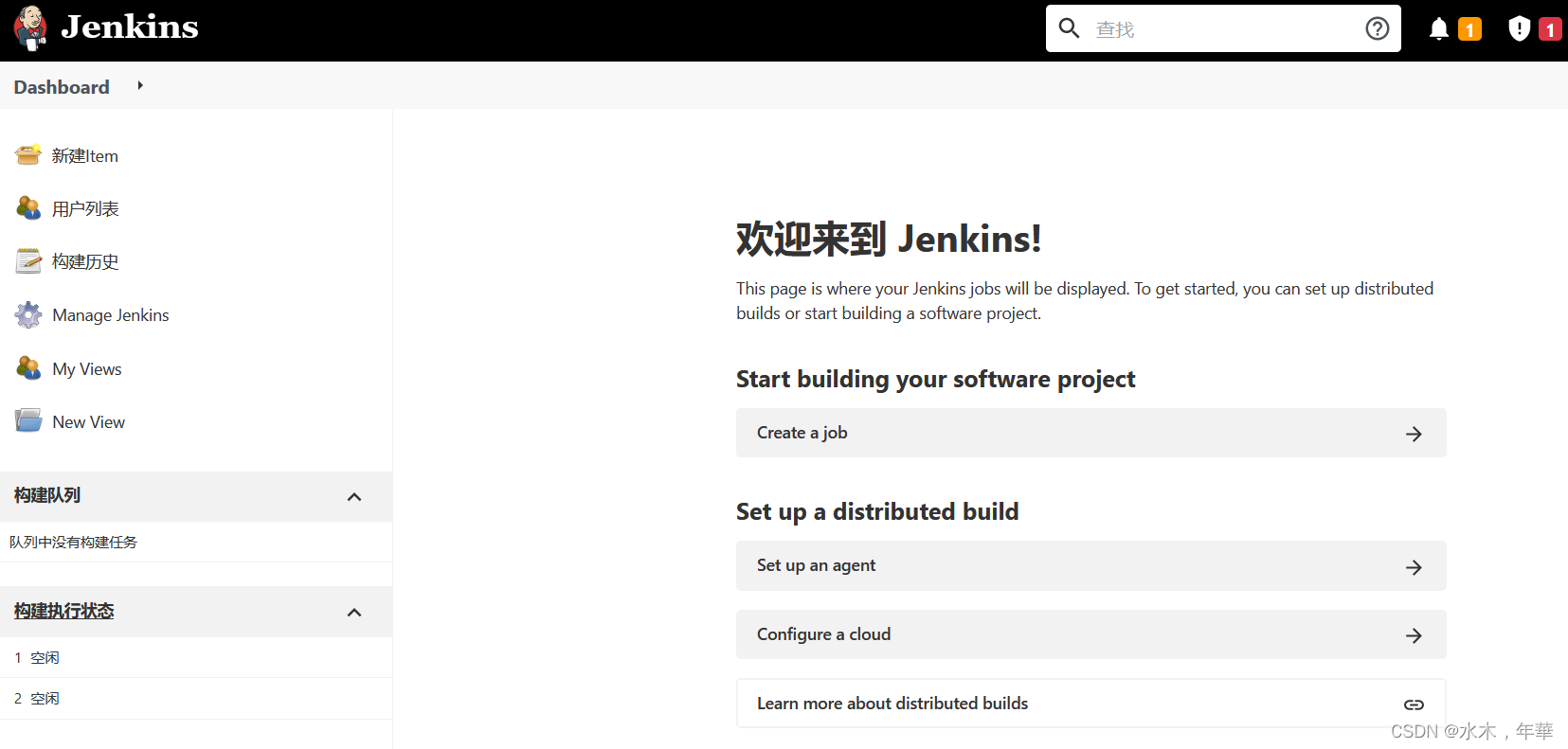 jenkins 介绍 jenkins入门_运维_19