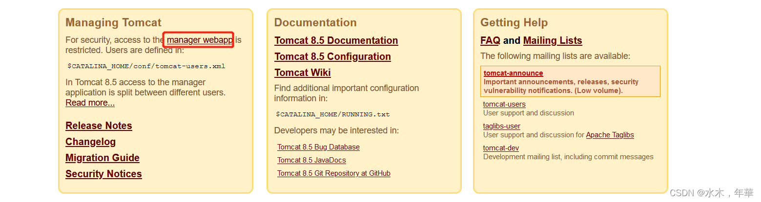 jenkins 介绍 jenkins入门_git_57